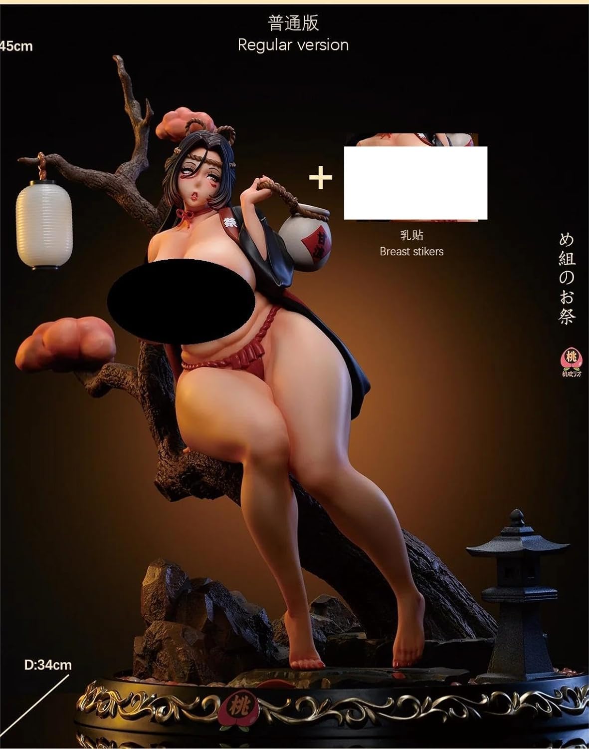 Amazon.co.jp: Gekkavizin Tsukizin Beauty Figure, Garage Kit Scene Pedestal,  Ver.14 Scale, Old King Kenni Sister Studio, Limited Sale, Hand-Made Resin  Painted Finished Product (Standard Edition) : Hobbies