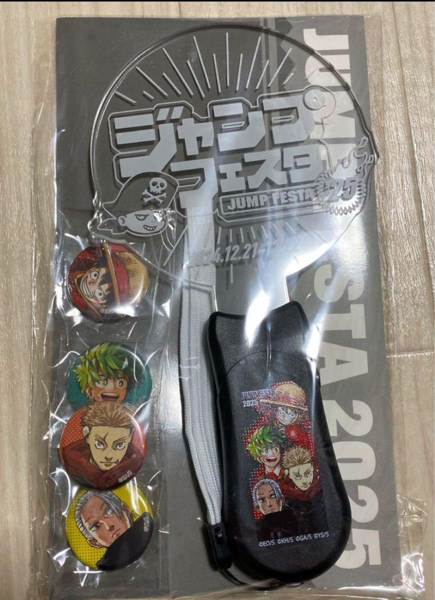 JUMP FESTA 2025 記念ペンライト （特製缶バッジ4個）×5 JUMP FESTA 2025 記念ペンライト （特製缶バッジ4個）×5 - メルカリ