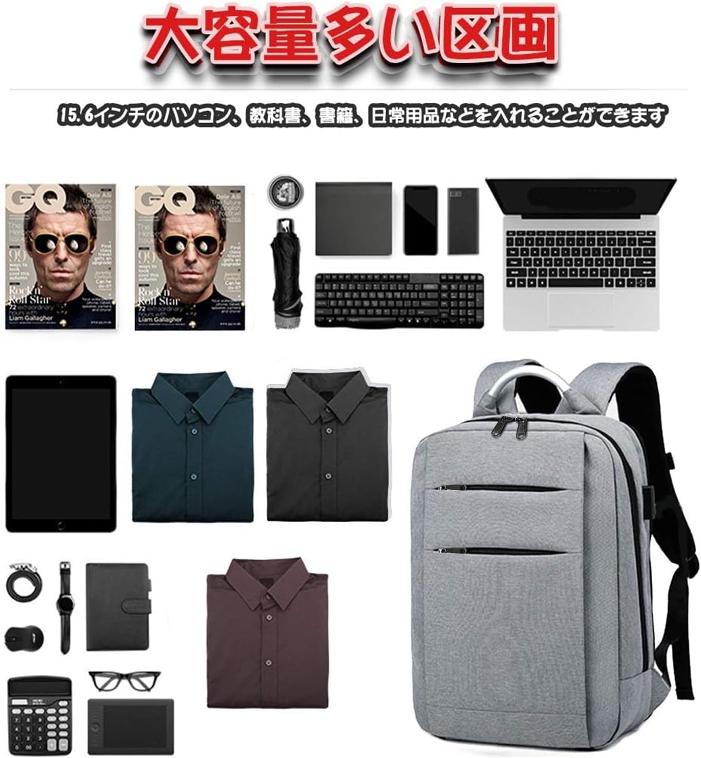 [HOTIRLL] リュックチェア バッグ 座れるリュック 大容量 バックパック アウトドア 折りたたみ椅子 防水 運動会 遠足 釣り 野外 海 レジャー 通勤 出張 耐過重 120kg