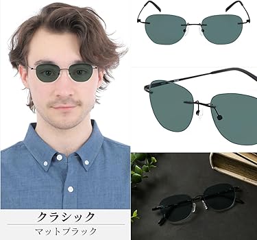 Amazon.co.jp: [MIDI ミディ] 丸眼鏡 度入り 度あり 近視 メガネ ふち