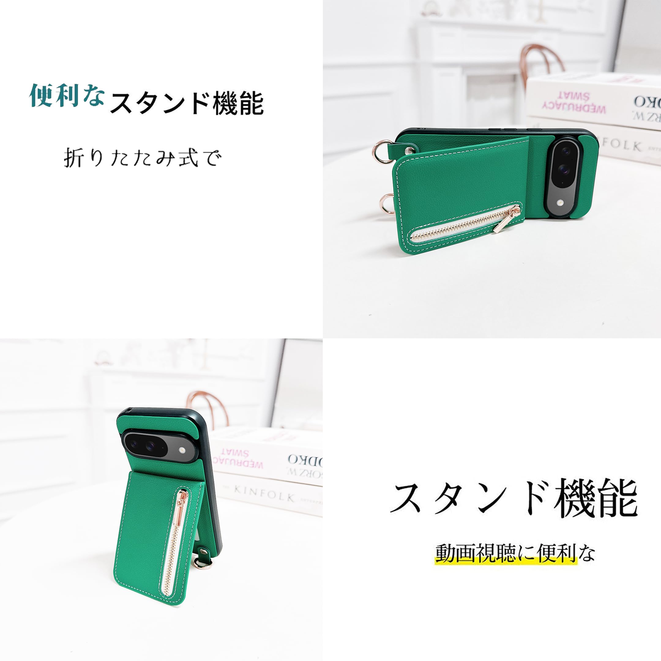 Amazon.co.jp: Google Pixel 9/Google Pixel 9Pro ケース 高質レザー