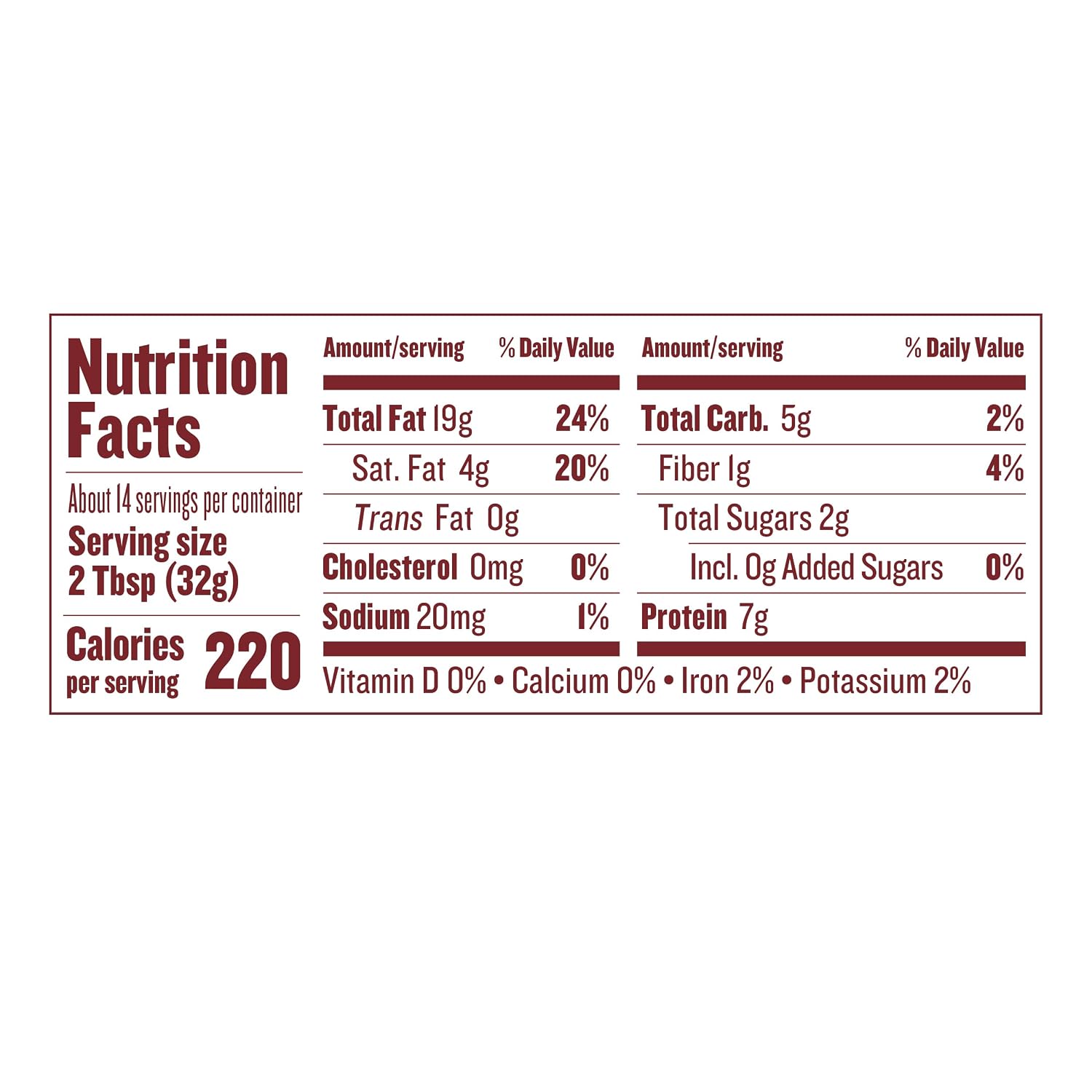 Justin's Crunchy Classic Peanut Butter 16oz. Jar, Gluten Free, Non-GMO, Responsibly Sourced (Pack of 2) image 2