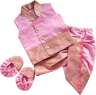 Picksparrow Traditional Baby Boys Short Kurta Dhoti Pant Set with Booties, Cotton Silk Blend, Ethnic Wear for Naming Cerem... Price In India