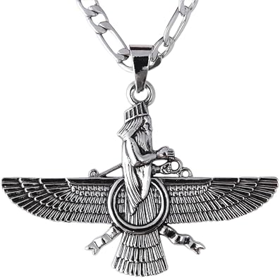 Medium Silver Pt Farvahar Necklace Iranian Persian Art Iran Persia Faravahar Gift