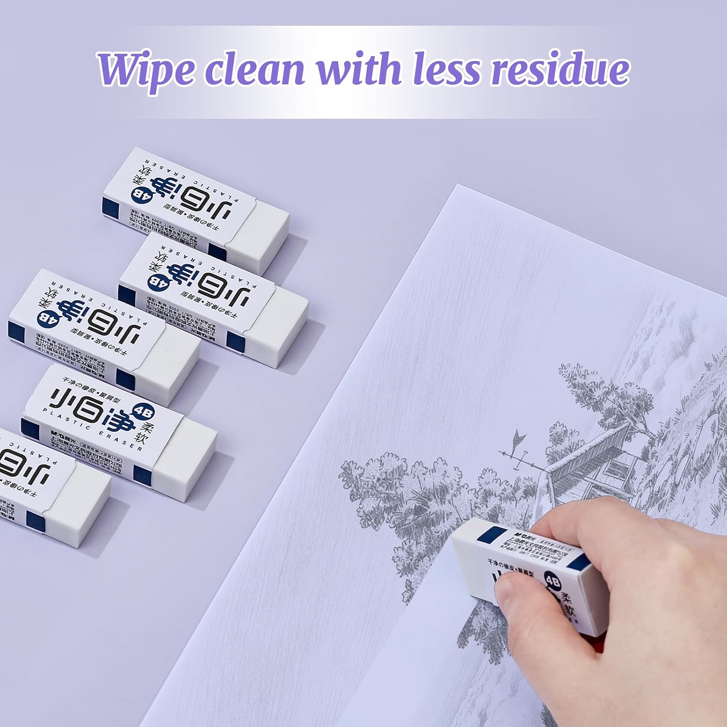 M&G 6 Pack Pencil Erasers, Large White Block Erasers Bulk for Clean, Soft Rubber Rectangular Eraser for Art Drawing Sketching School Office Supplies (Large)
