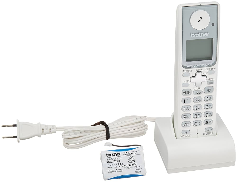 Amazon.co.jp: ブラザー工業 増設用子機 BCL-D40 : 家電＆カメラ