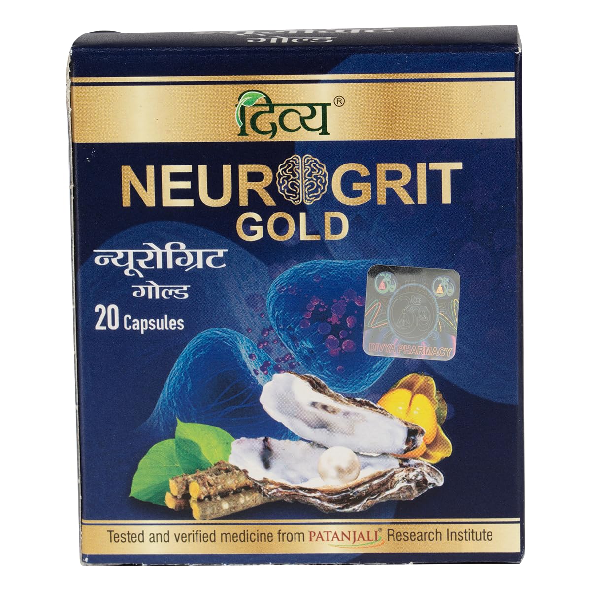 Divya Neurogrit Gold 20 N (pack OF 1)