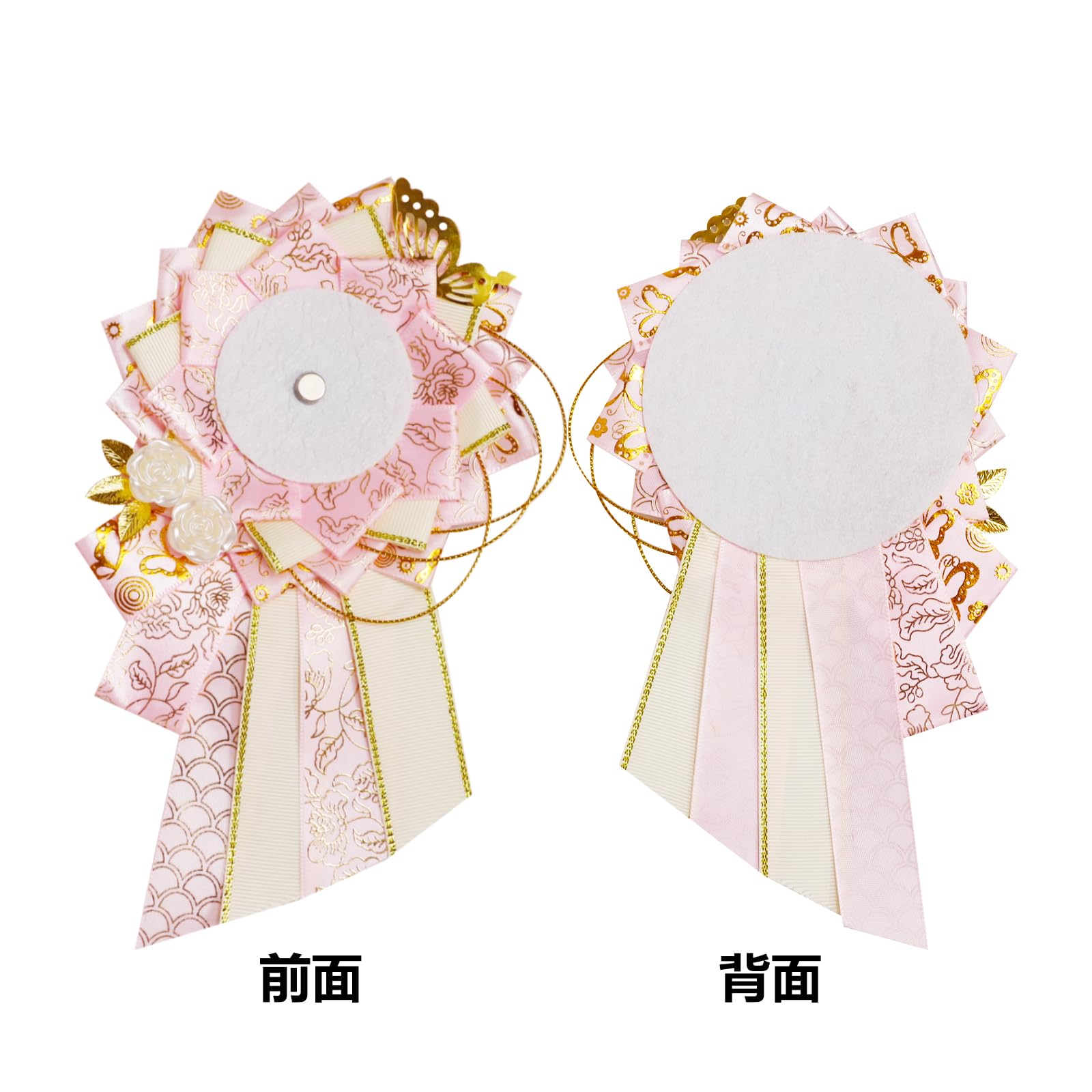 湊友希那9th 缶バッジ 73個 痛バ まとめ売り ロゼット ラミネート付き 湊友希那9th 缶バッジ 73個 痛バ まとめ売り ロゼット