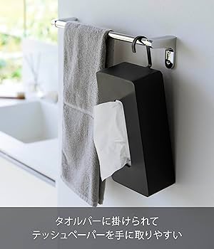 ピザオブデス マルチケース・コインケース・ティッシュケース・ハンガー Amazon.co.jp: pizza of death ピザオブデス マルチケース 横山