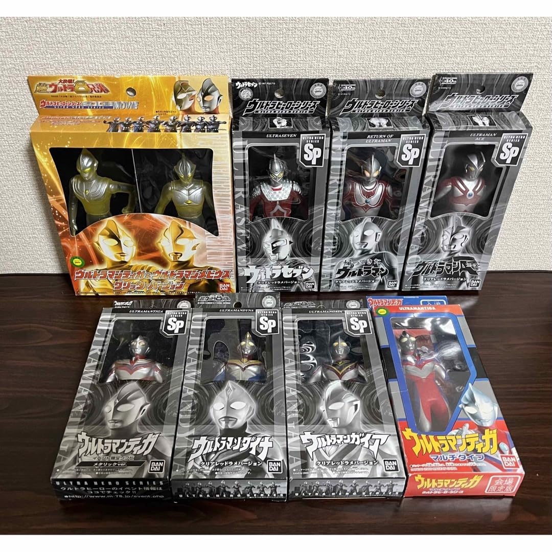 Amazon.co.jp: ウルトラヒーローシリーズ ソフビ フィギュア 