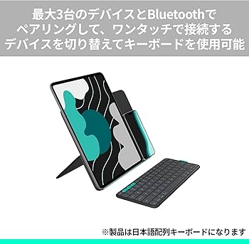 Amazon.co.jp: ロジクール Flip Folio iPad Pro 13インチ M5 / M4