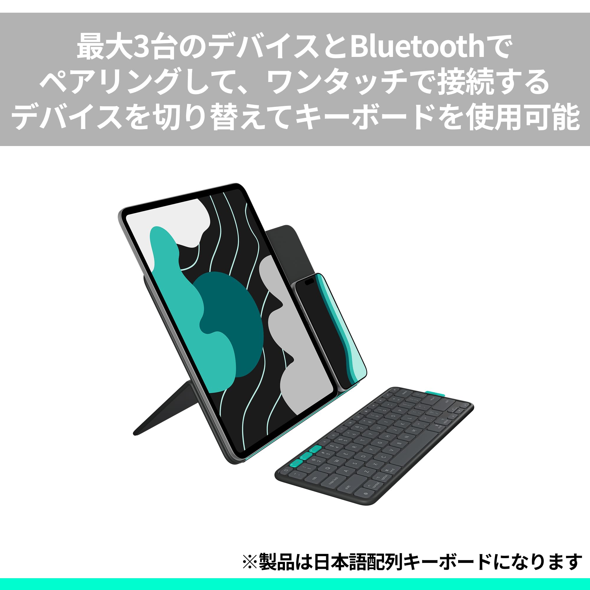 Amazon.co.jp: ロジクール Flip Folio iPad Pro 13インチ M5 / M4