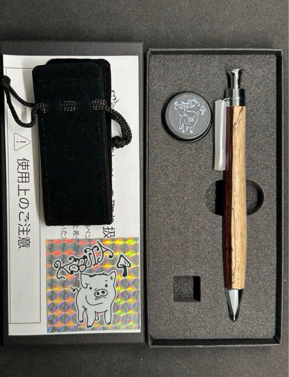 こぶた工房 シャープペンシル キングウッドツートン0.5mmこぶた工房