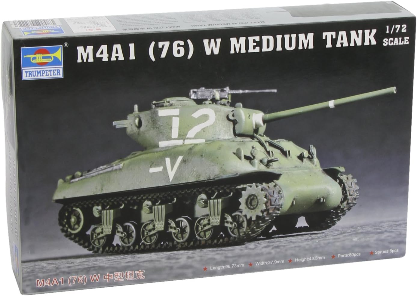Trumpeter 1:72 - M4A1 (76W) Sherman Tank