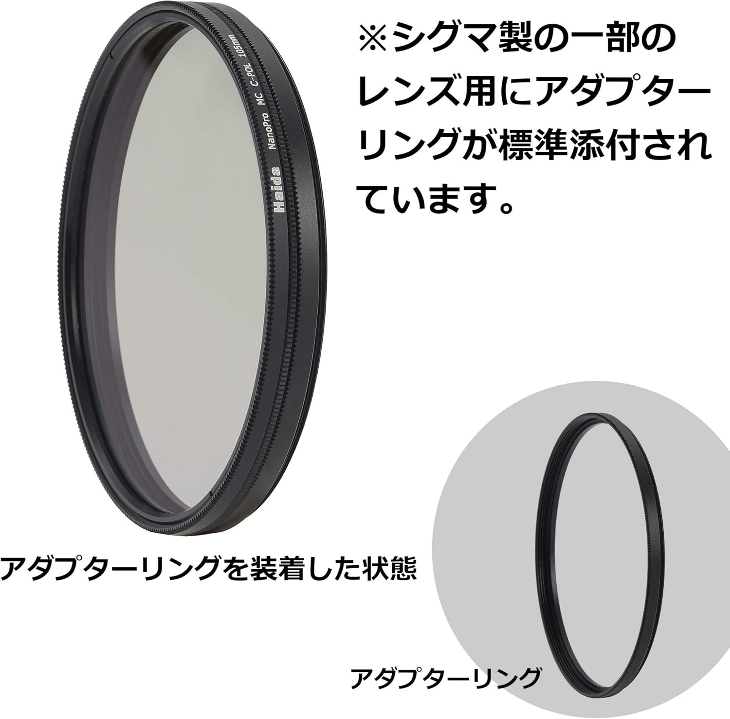 Haida 95mm NanoPro MC Circular Polarizer Filter