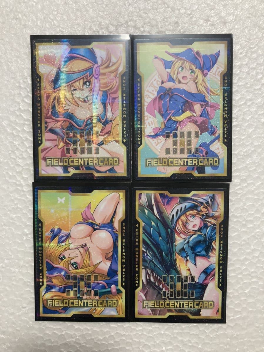 Amazon | 遊戯王 ブラマジガール 海外限定 カード セクシー