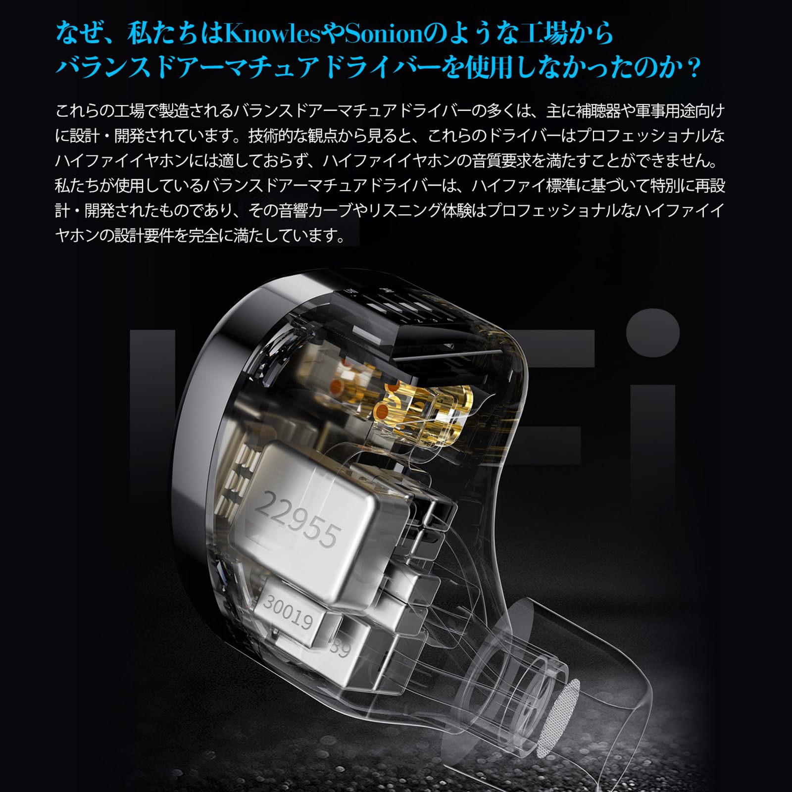 Amazon.co.jp: Linsoul KZ AS24 Proハイエンド純BA(バランスド