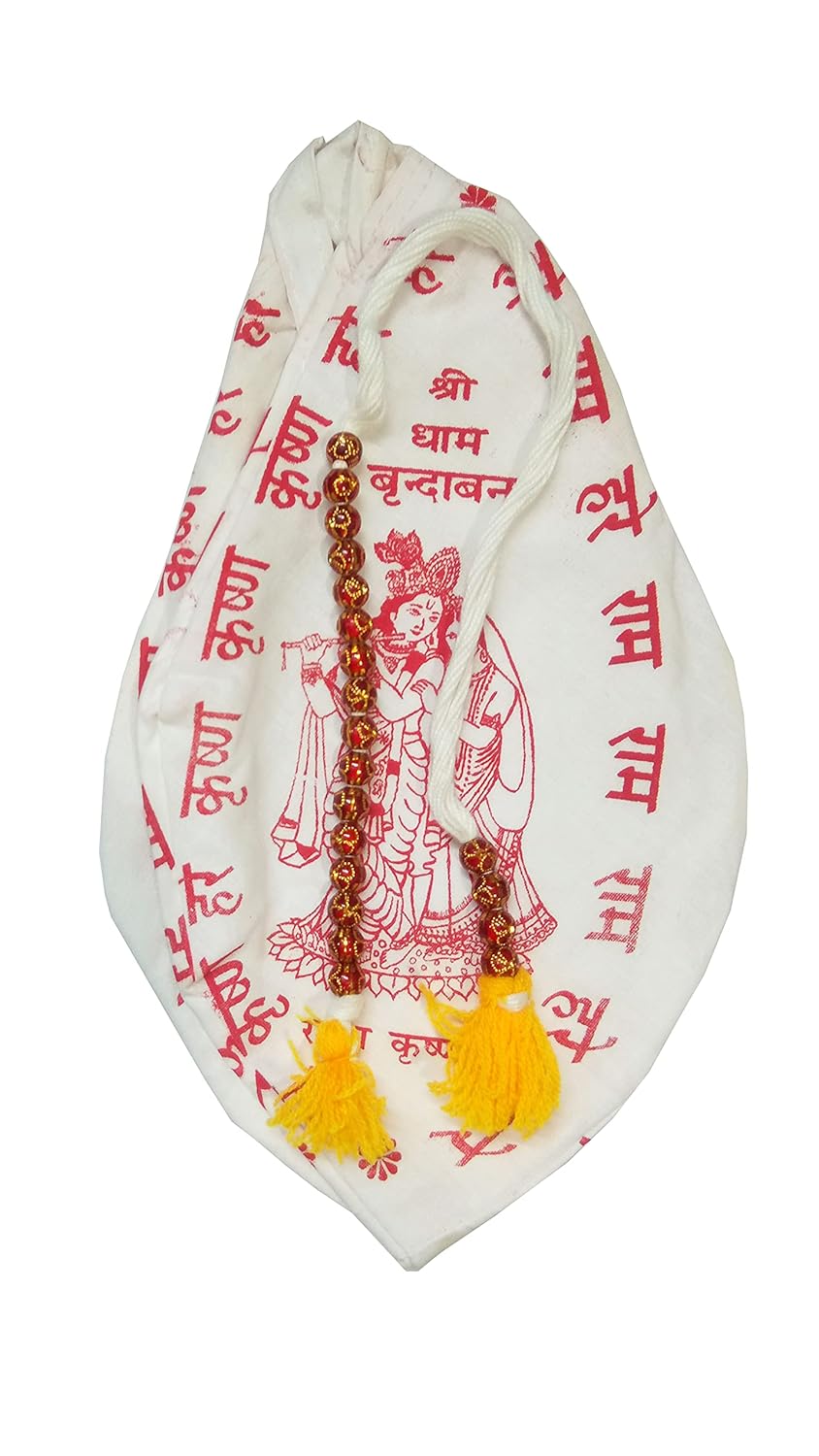 Hare Krishna White Printed Bead Bag Gomukhi Bag Jaap Mala Bag