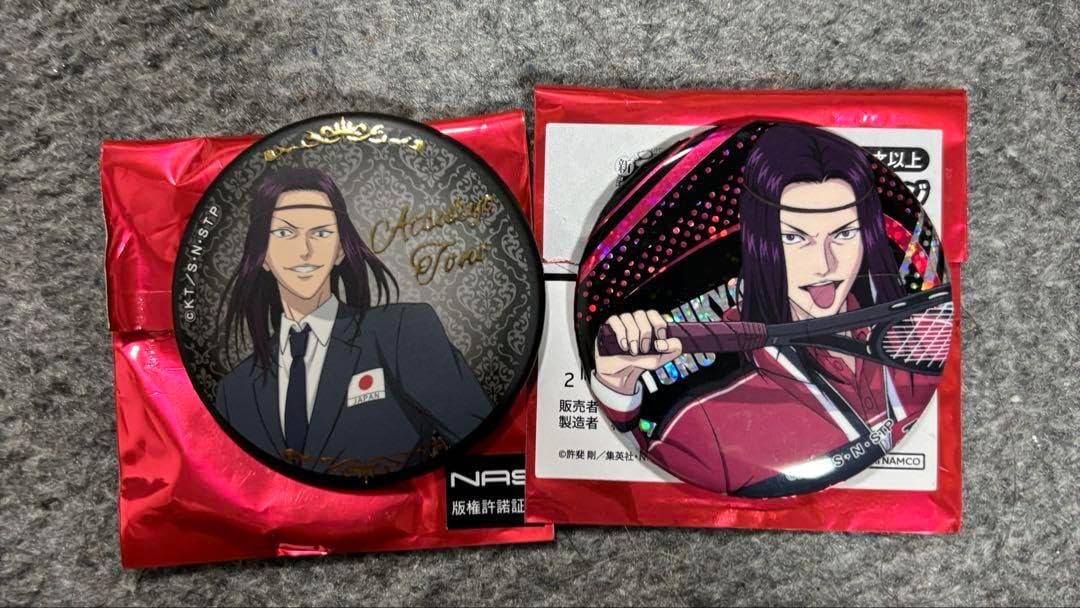 テニプリ　500タイトル記念　缶バッジ　遠野篤京 新テニスの王子様 テニプリ ホロ缶バッジ 遠野篤京 代表スーツ