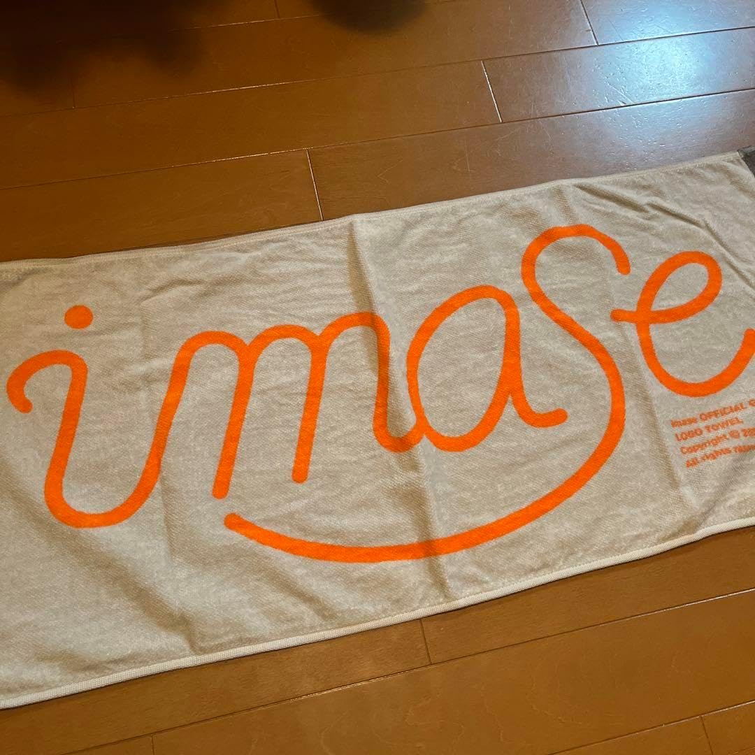 Ayumu Imazu 2025 ERA unbounded フェイスタオル フェイスタオル｜Ayumu Imazu Official Website