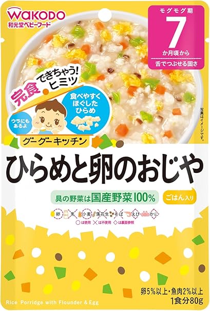 Amazon 和光堂 グーグーキッチン ひらめと卵のおじや 6袋 7か月頃から 和光堂 食品 飲料 お酒 通販