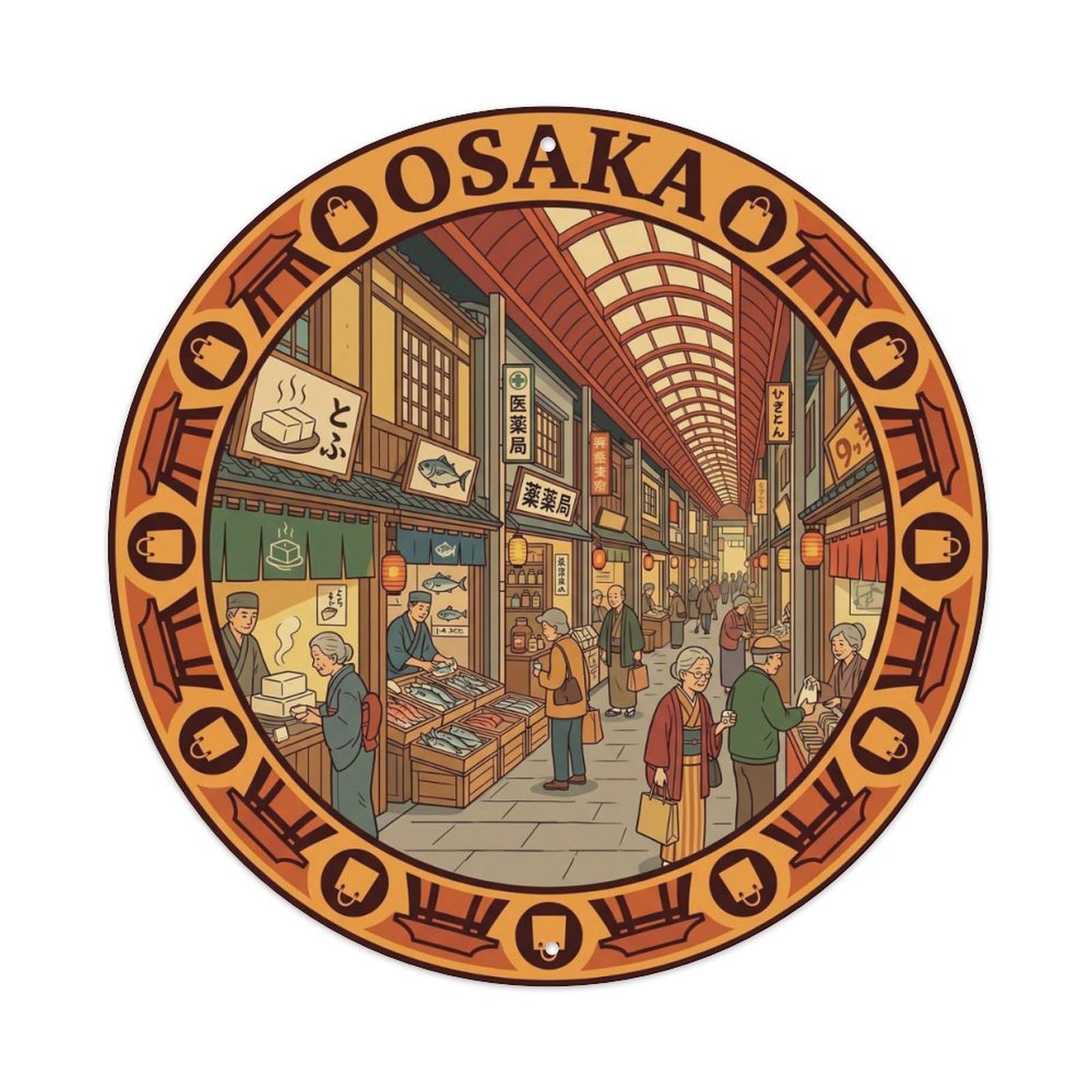 Olhnbad Style Osaka Tenjinbashisuji Longest Shopping Arcade Metal Tin Sign