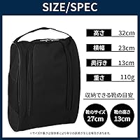 Amazon.co.jp: シューズケース シューズバッグ 靴入れ 無地 ダブル