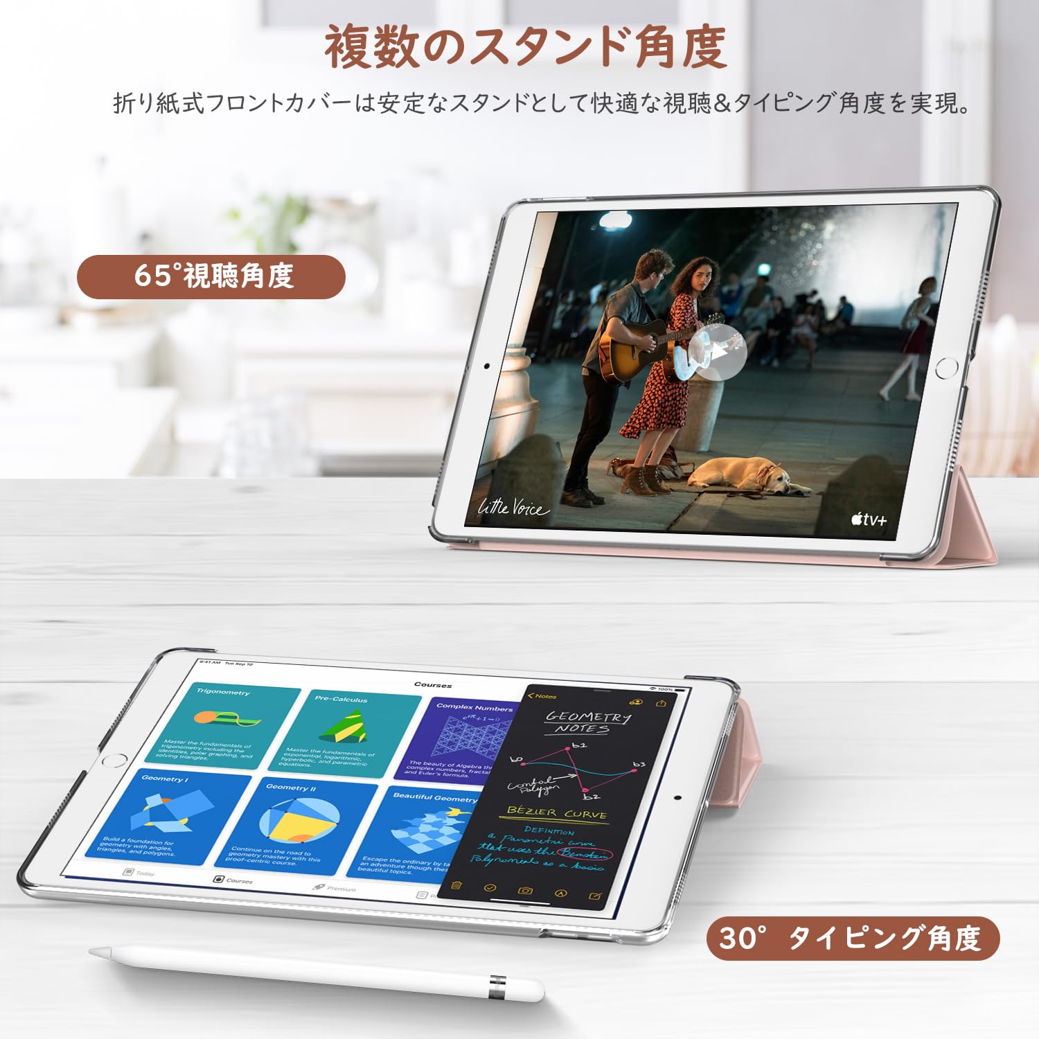 Amazon.co.jp: TiMOVO iPad Air3 ケース/iPad Pro 10.5 ケース 10.5