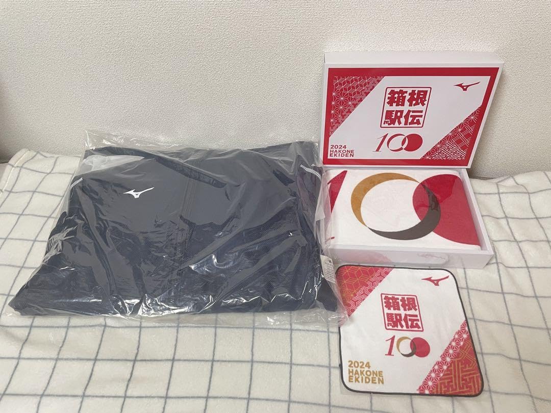Amazon.co.jp: 【激レア・】箱根駅伝100回記念グッズ(ミズノ)3点セット 
