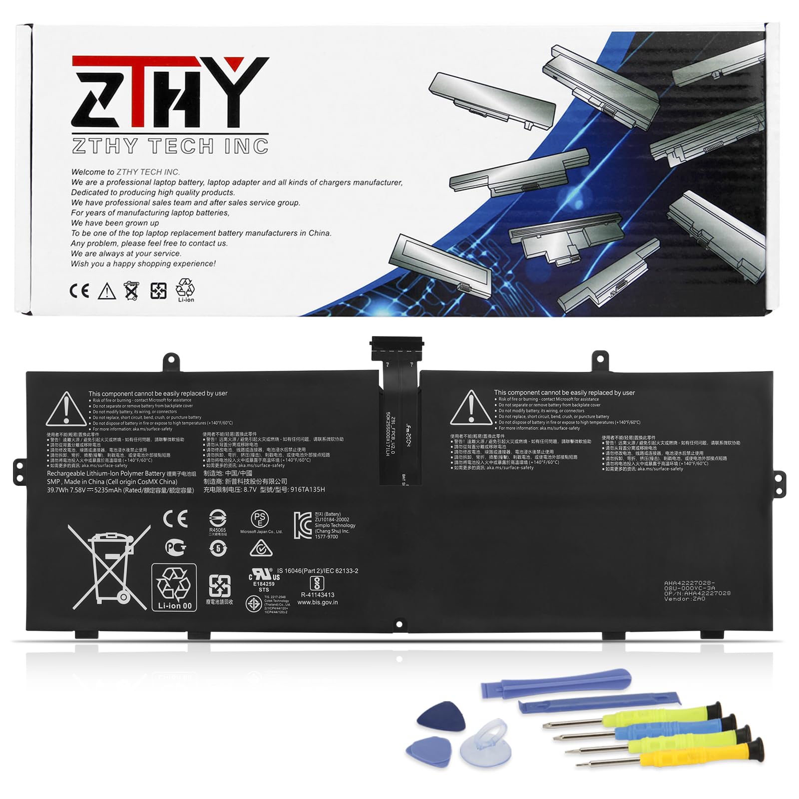 Amazon.com: DYNZ02 Battery for Microsoft Surface Laptop Go Model