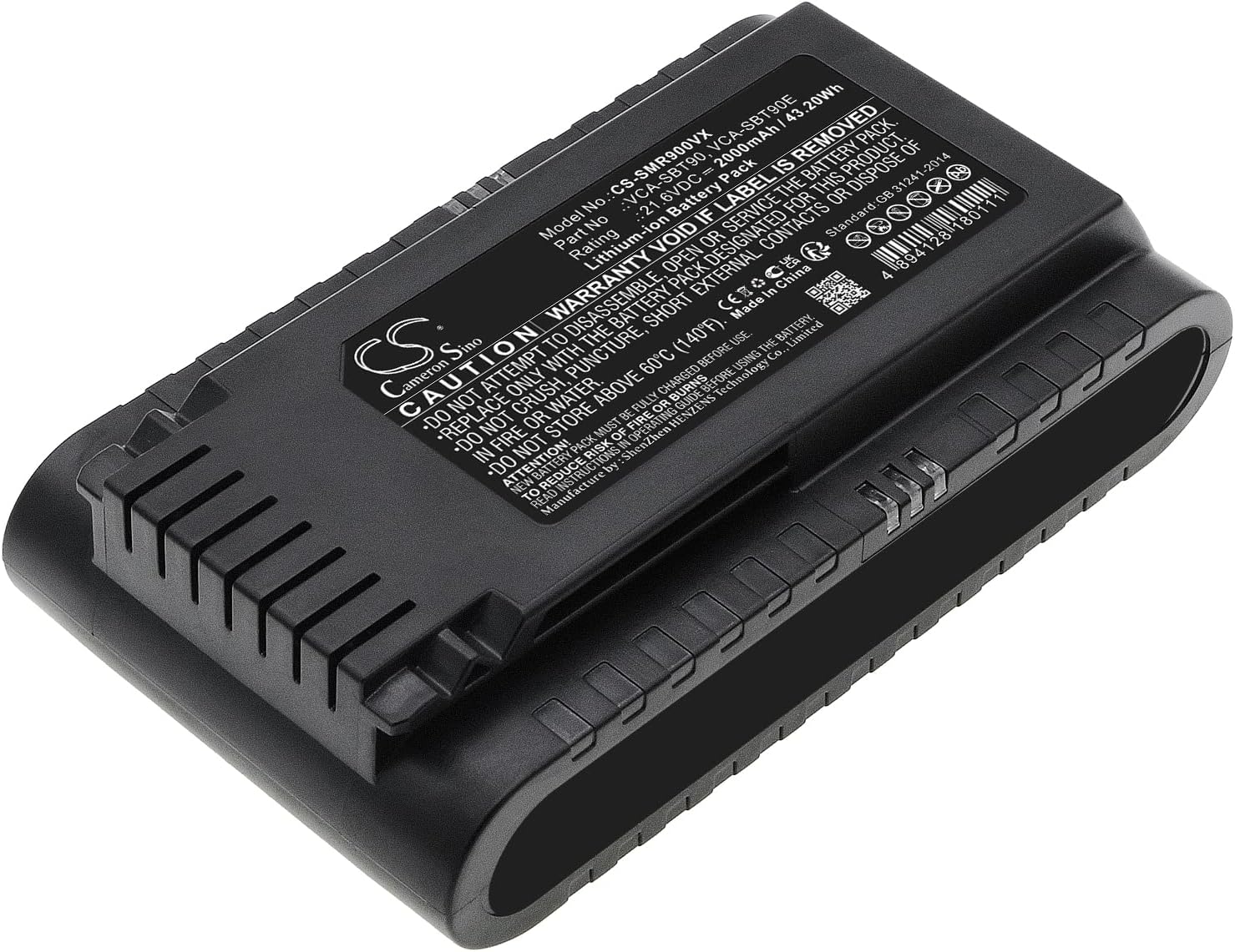 TECHTEK battery compatible with [Samsung] Jet 75, Jet 75 multi