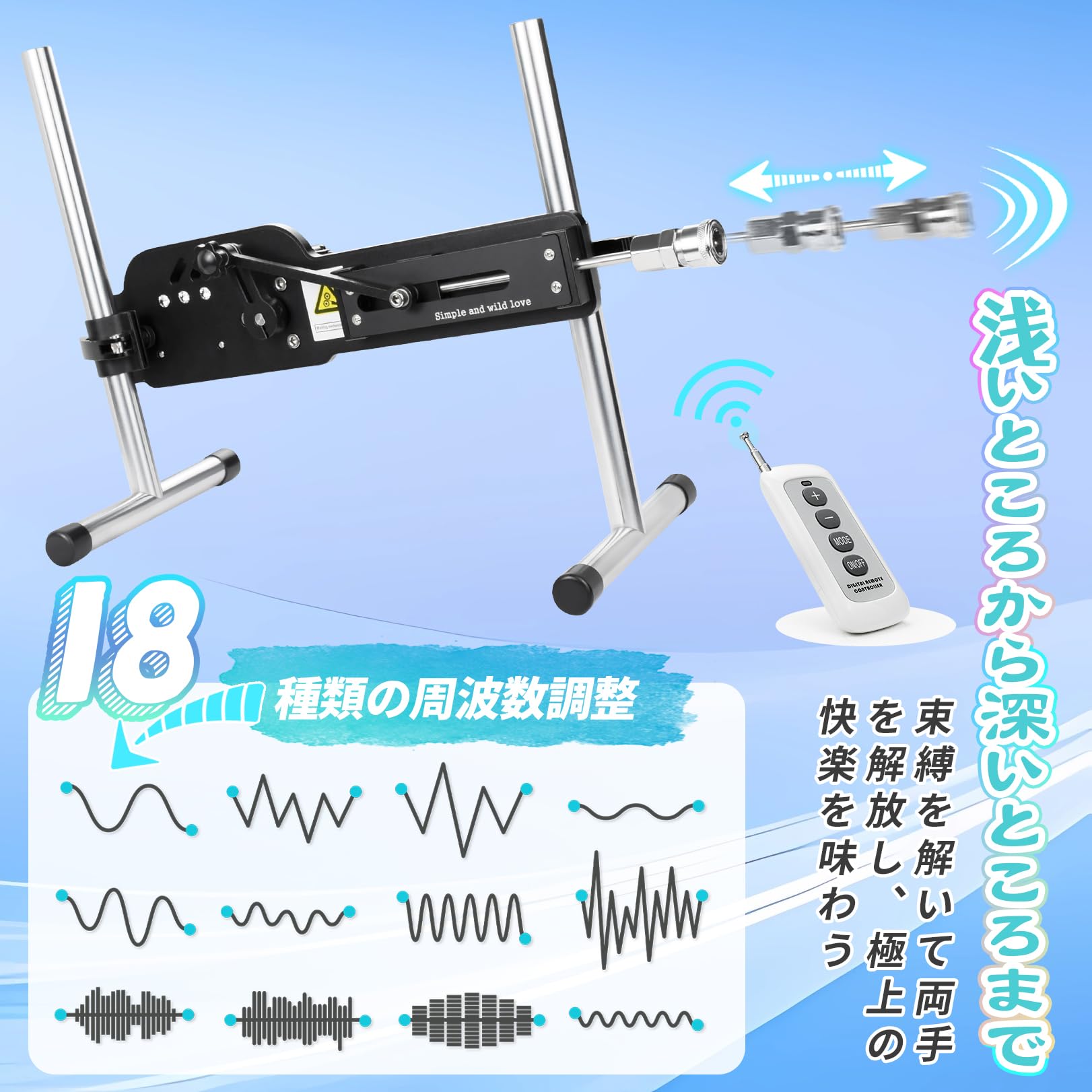 Amazon | ピストンマシーン ディルド付き自動セックスマシン,Quick-Air