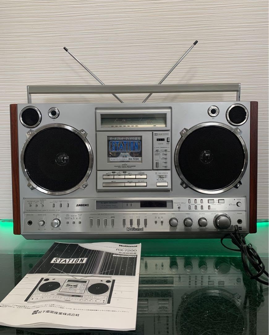 Amazon.co.jp: ナショナル ラジカセ RX-7200 受信可 : 家電＆カメラ