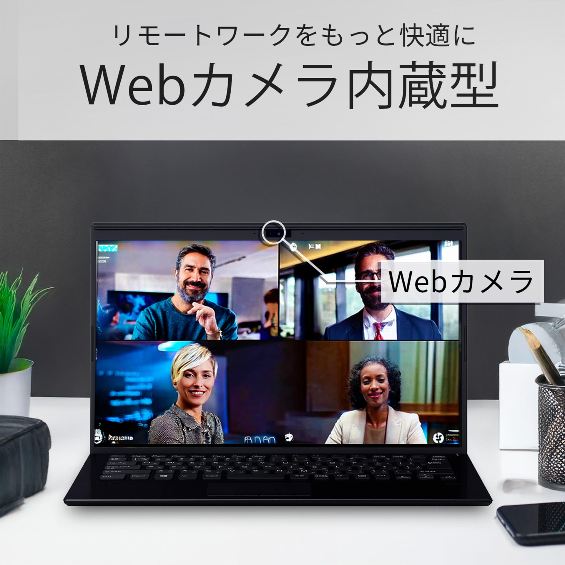 Amazon.co.jp: 【整備済み品】 ノートパソコン バイオ Pro PK