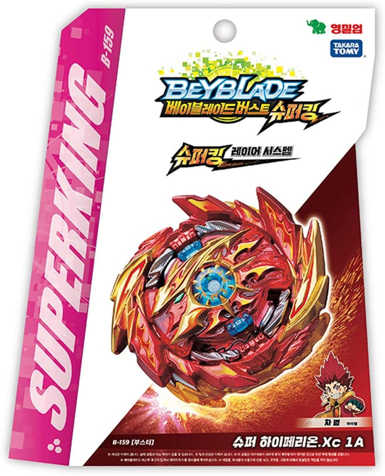 YOUNG TOYSSuper King Booster Super Hyperion - B-159