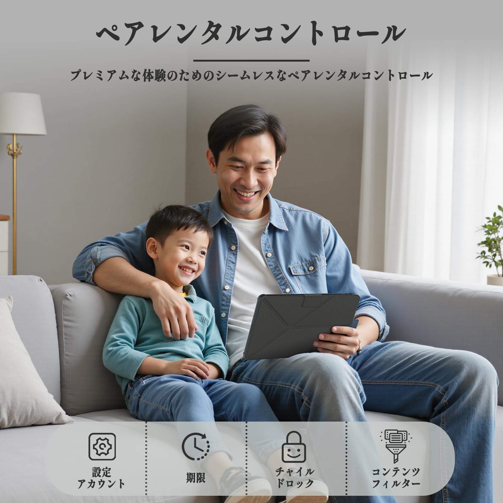 Amazon.co.jp: Android 15 タブレット 10.1インチ｜A733 オクタコアCPU
