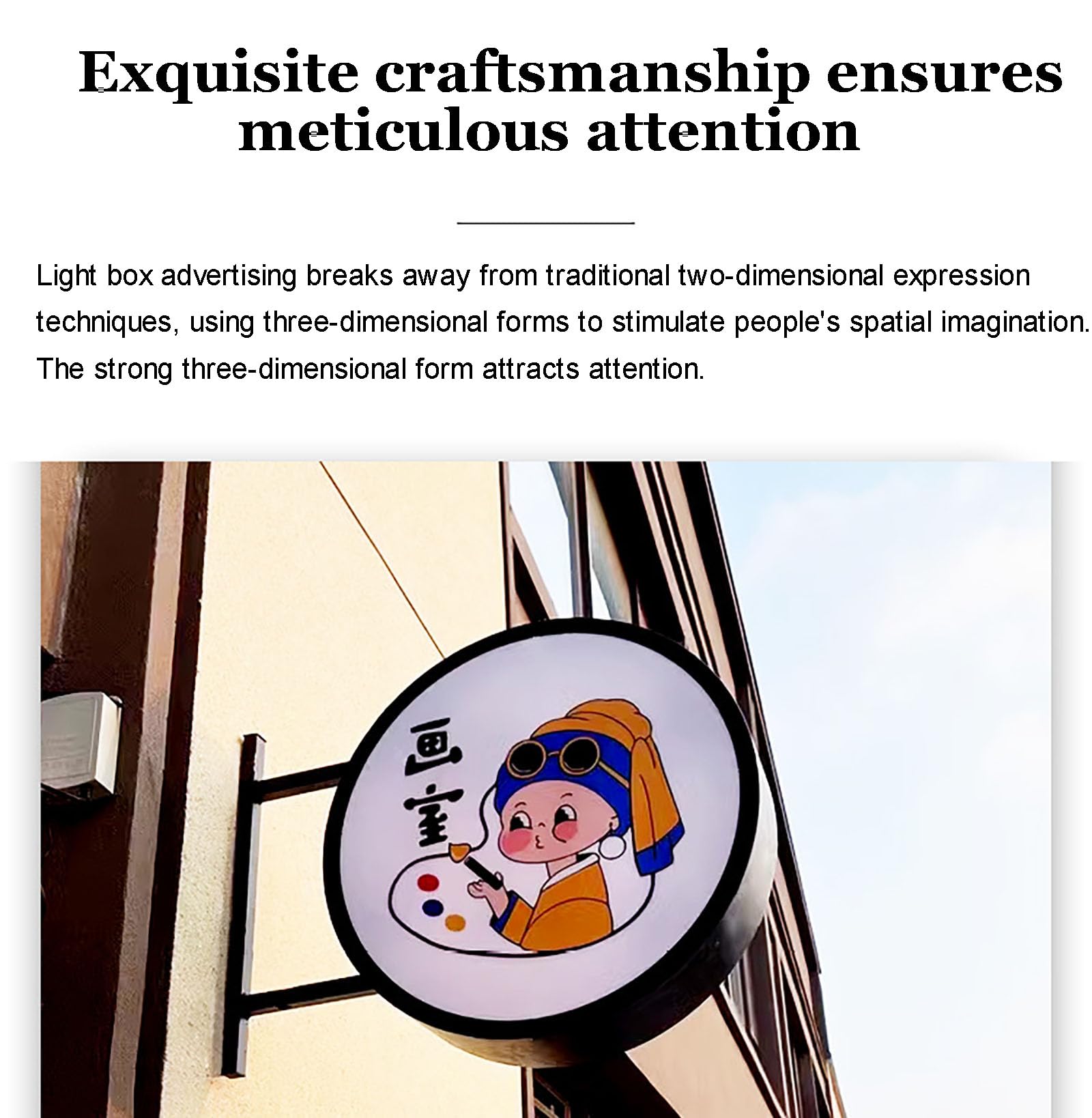 Cartel de caja de luz iluminada, pantalla publicitaria de doble cara, cartelera de proyección al aire libre para bares y restaurantes, 45 cm