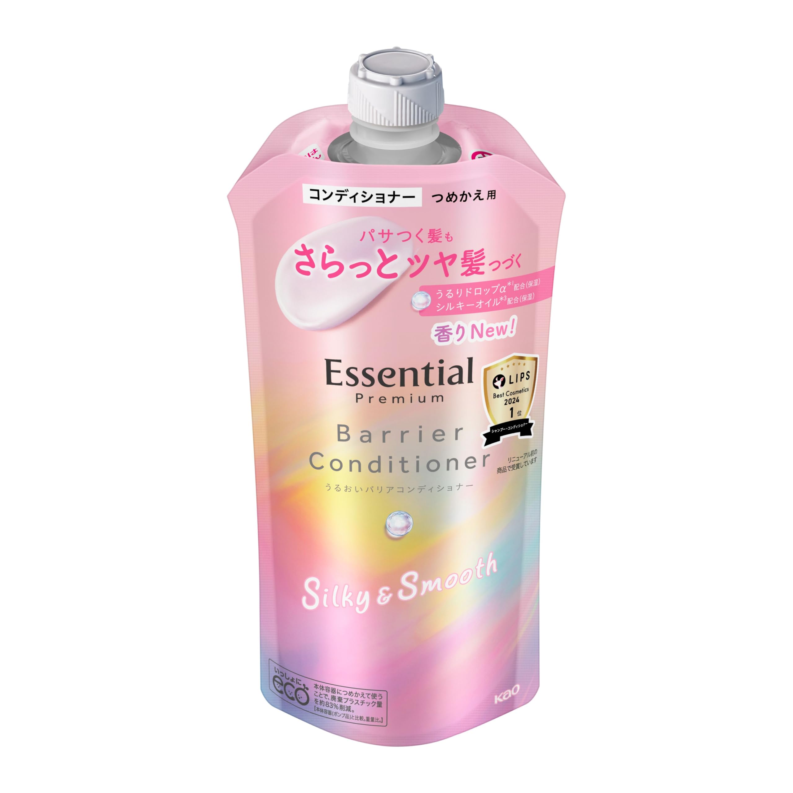 Amazon.co.jp: エッセンシャル プレミアム うるおいバリア
