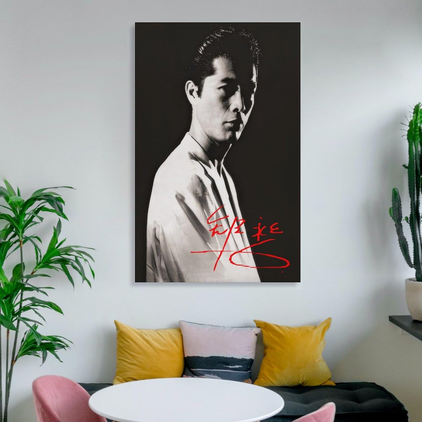 Amazon.co.jp: レトロ 矢沢永吉日本の歌手アート ポスター (11