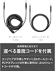 Exclusive Audio Technica ATH-M50xGM Professional Monitor Headphones Wired Headphones with Dedicated Hard Case Gun Metallic Gray