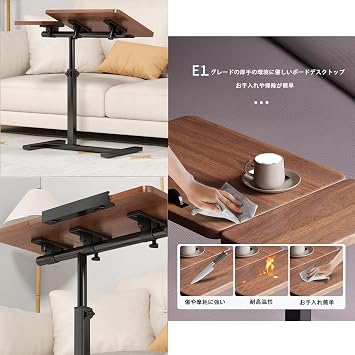 LBFXQ Bedside Table, Lift-Up Type, Width 23.6×Depth 15.7×Height 15.7-33.5 inches, Bedside Table, 360° Rotation, Sofa Table, Care Table, Height Adjustable, Water Resistant, High Temperature Resistant
