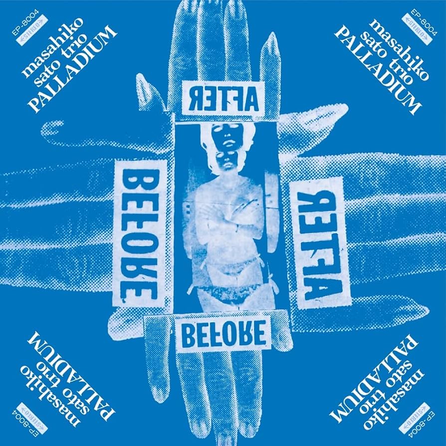 Amazon | パラジウム (SHM-CD) | 佐藤允彦トリオ | J-ジャズ