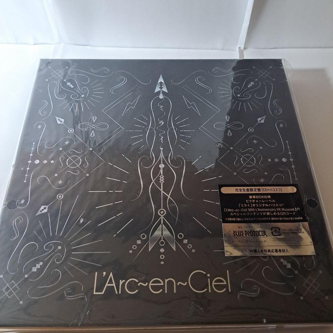 銀河英雄伝説 銀時計 銀河英雄伝説 置き時計 非売品 インテリア 2025年