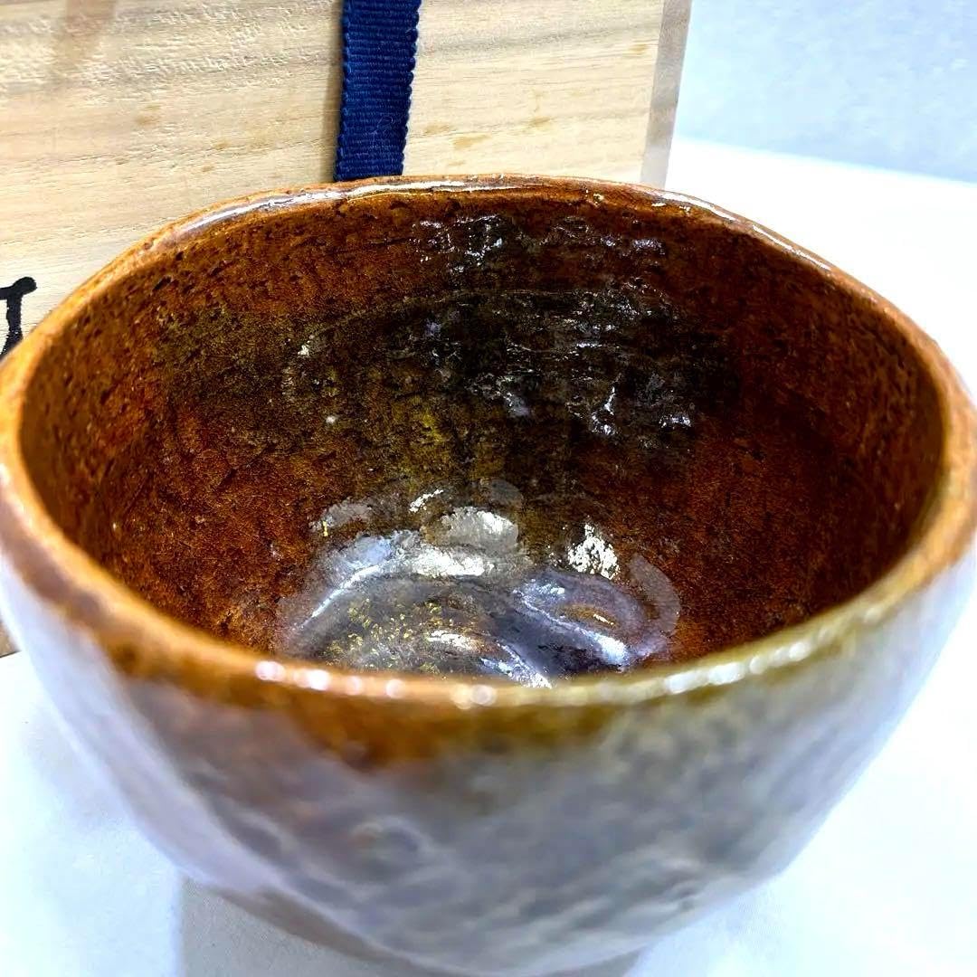 松雲窯 泉喜仙 作 馬盥 大樋茶碗 大樋焼 黒楽茶碗 茶道具 抹茶碗 美品 です 松雲窯 泉喜仙 作 馬盥 大樋茶碗 大樋焼 黒楽茶碗