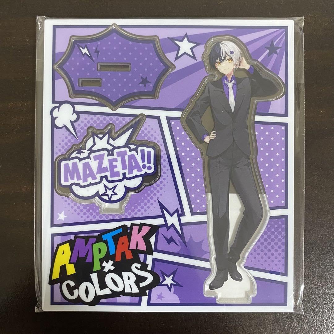 Amazon.co.jp: AMPTAKxCOLORSまぜ太 アクリルスタンド : おもちゃ