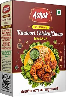 ASHOK NUTRIRICH Soya Chaap/Chicken Gravi Masala (100 Grams)