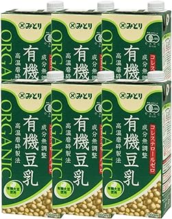 九州乳業 【ケース販売】有機豆乳 成分無調整 1000ml×6本