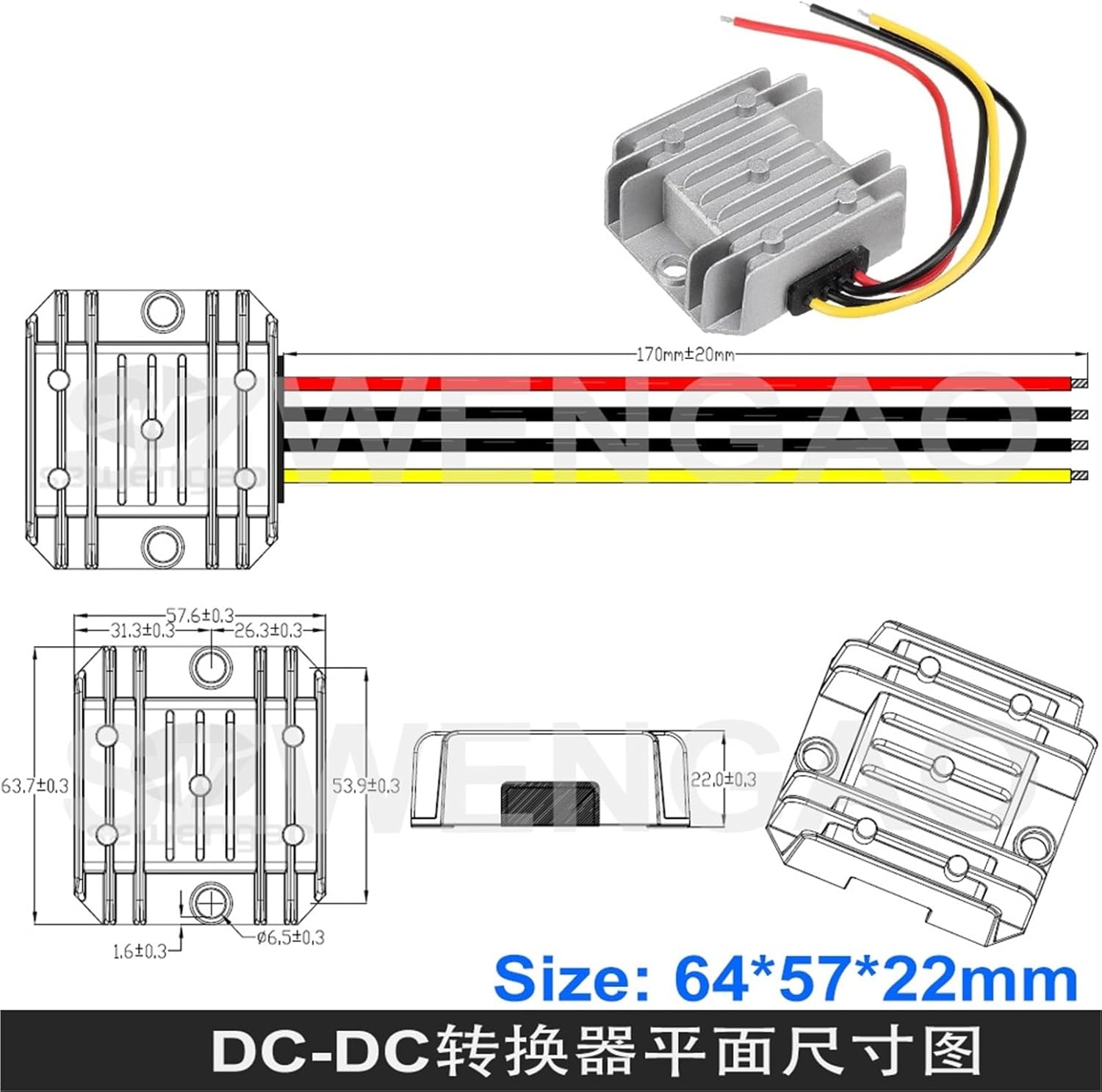 12V to 24v28V36v48v DC Converter Vehicle Power Module DC-dc Booster(12V to 36V 2A)
