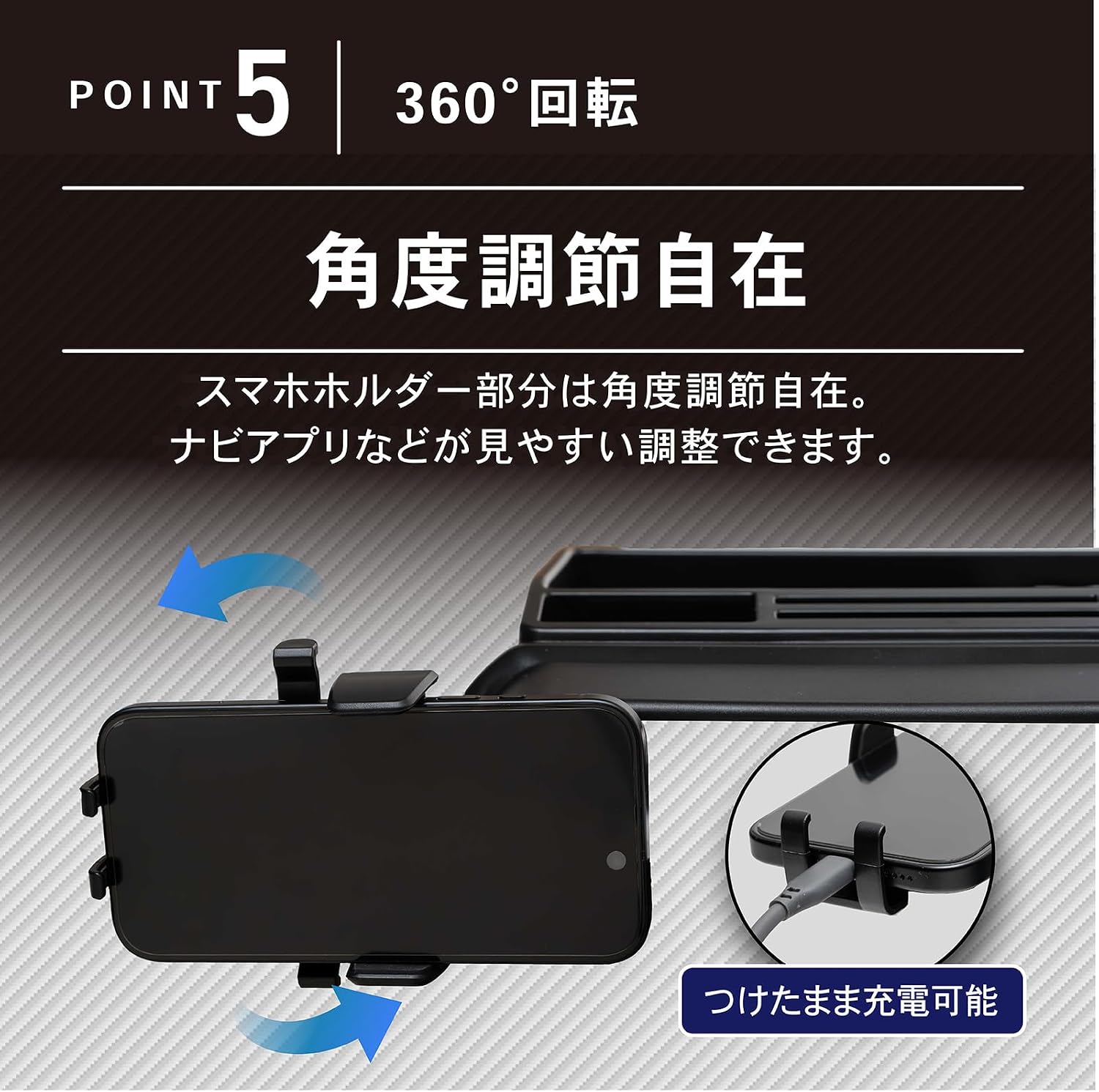 ジムニー シエラ ノマド JC74W 5ドア コンソールトレイ スマホホルダー 小物入れ ナビバイザー 【輸入車】 携帯ホルダ