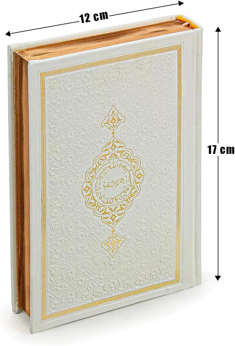 ihvan online Muslim Prayer Rug and Quran with Prayer Beads, Kaaba Decor Box, Islamic Gift for Women & Men, Elegant Islam Set for Ramadan, Eid, Umrah, Birthday, Travel